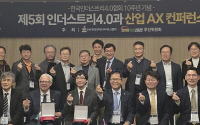 Stronger industrial data collaboration between Korea and Europe